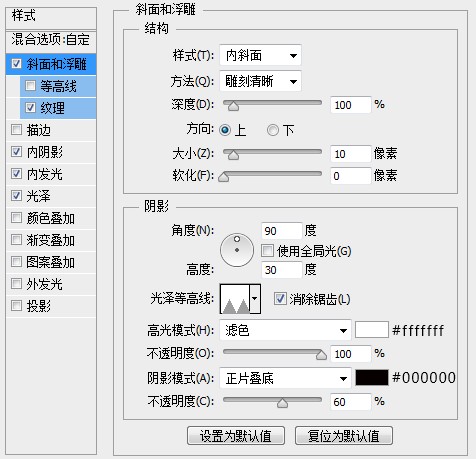 PS教程！手把手教你绘制一个可高度自定义的LOGO展示模板