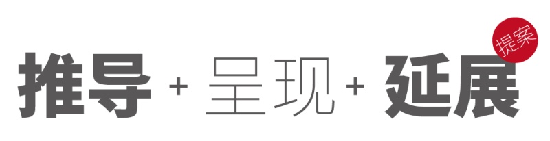 畅游VC教程！如何设计出一个优秀的Logo？