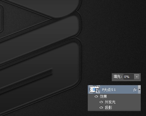 PS教程！手把手教你绘制一个可高度自定义的LOGO展示模板