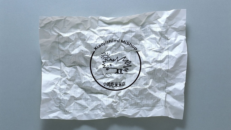 畅游VC教程！如何设计出一个优秀的Logo？