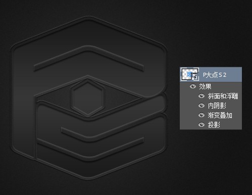 PS教程！手把手教你绘制一个可高度自定义的LOGO展示模板