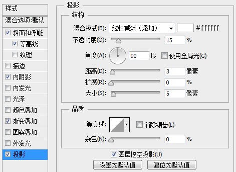 PS教程！手把手教你绘制一个可高度自定义的LOGO展示模板