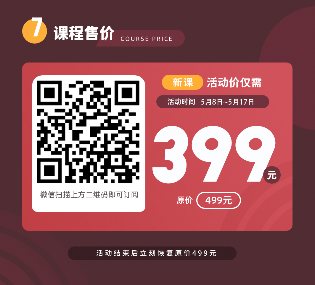 2021 哪一类 LOGO 设计风格最容易接到私单?