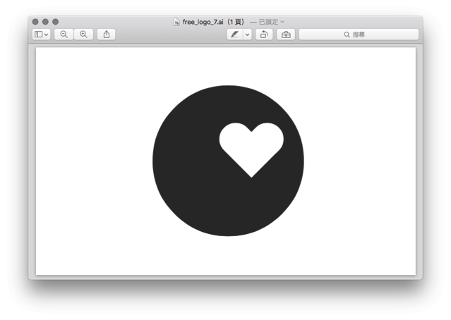 酷站两连发！可商用的矢量LOGO下载+平面最爱的27款免费字体