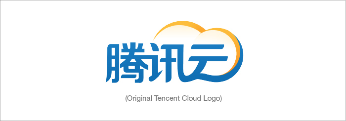 揭秘LOGO设计流程！超详细的腾讯云LOGO 改版记录全过程