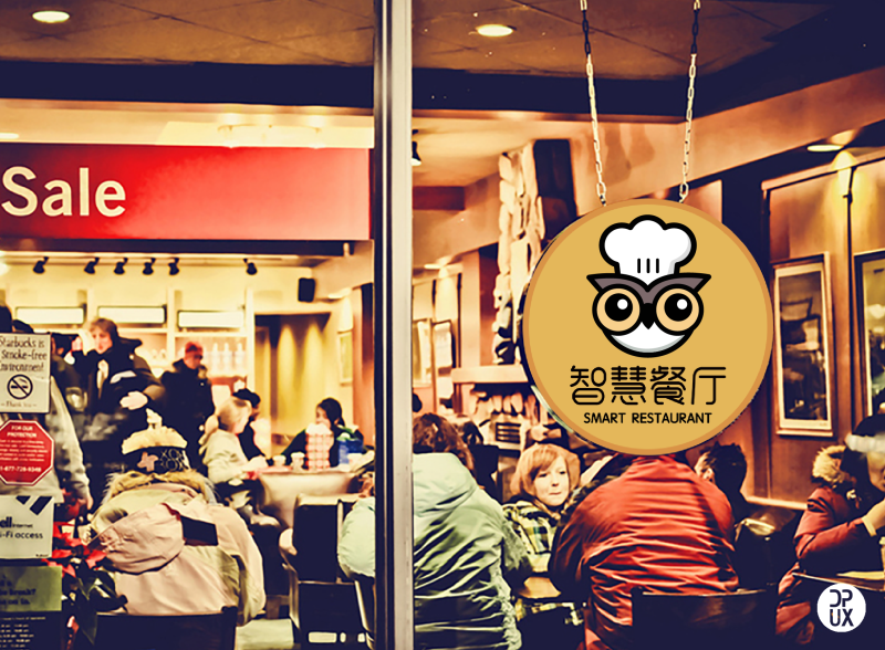 LOGO案例实战！大众点评智慧餐厅Logo设计全过程总结