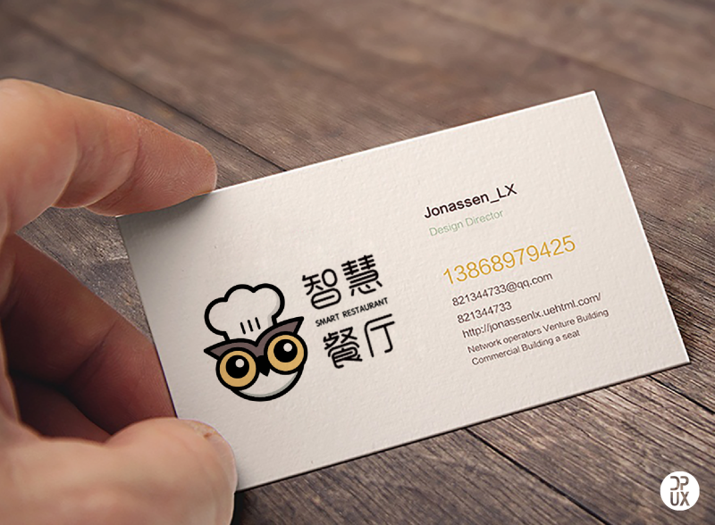 LOGO案例实战！大众点评智慧餐厅Logo设计全过程总结