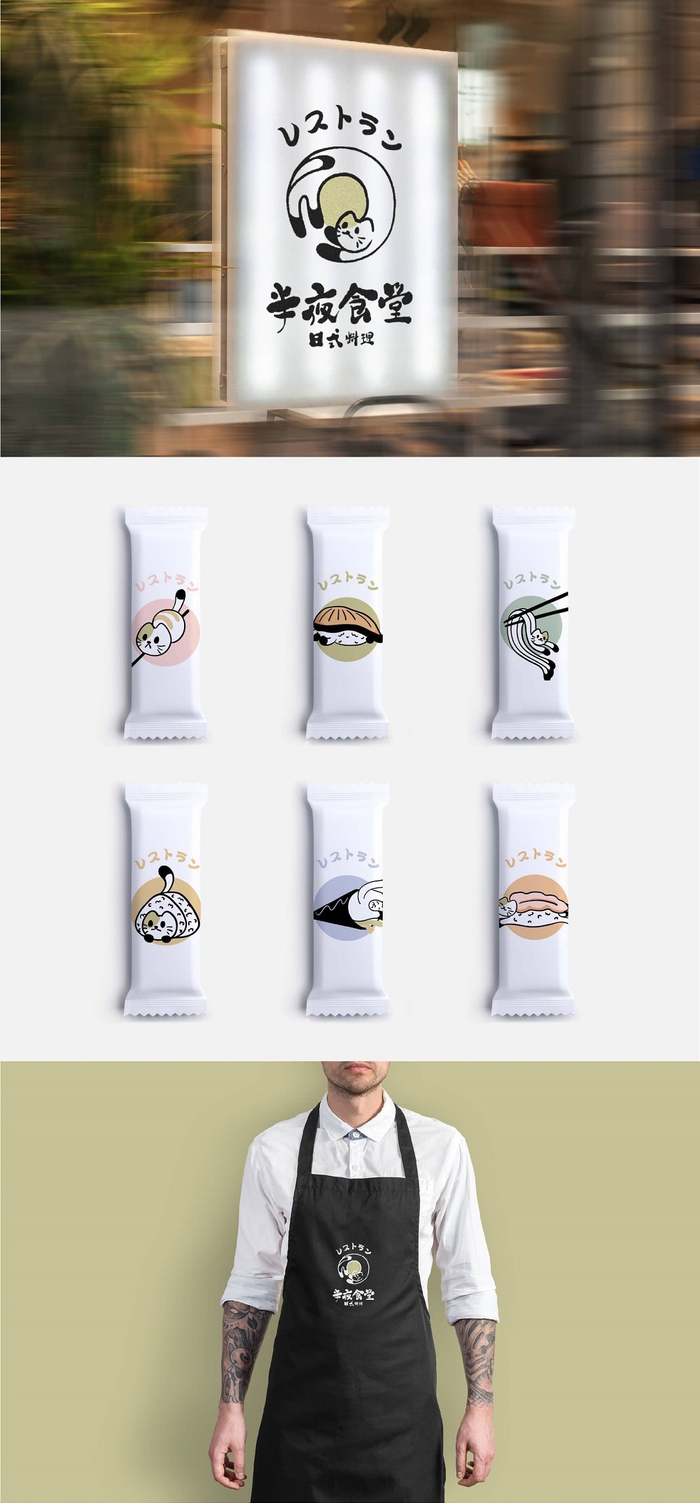 2021 哪一类 LOGO 设计风格最容易接到私单?