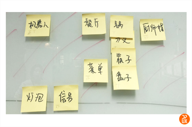 LOGO案例实战！大众点评智慧餐厅Logo设计全过程总结