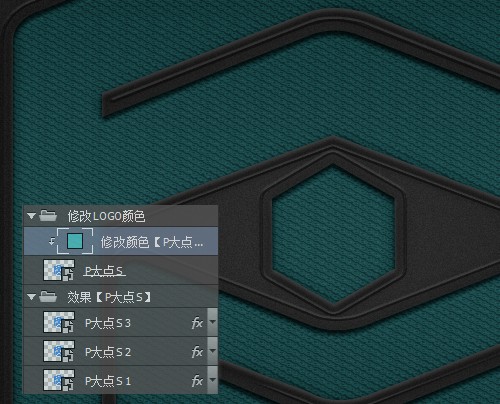 PS教程！手把手教你绘制一个可高度自定义的LOGO展示模板