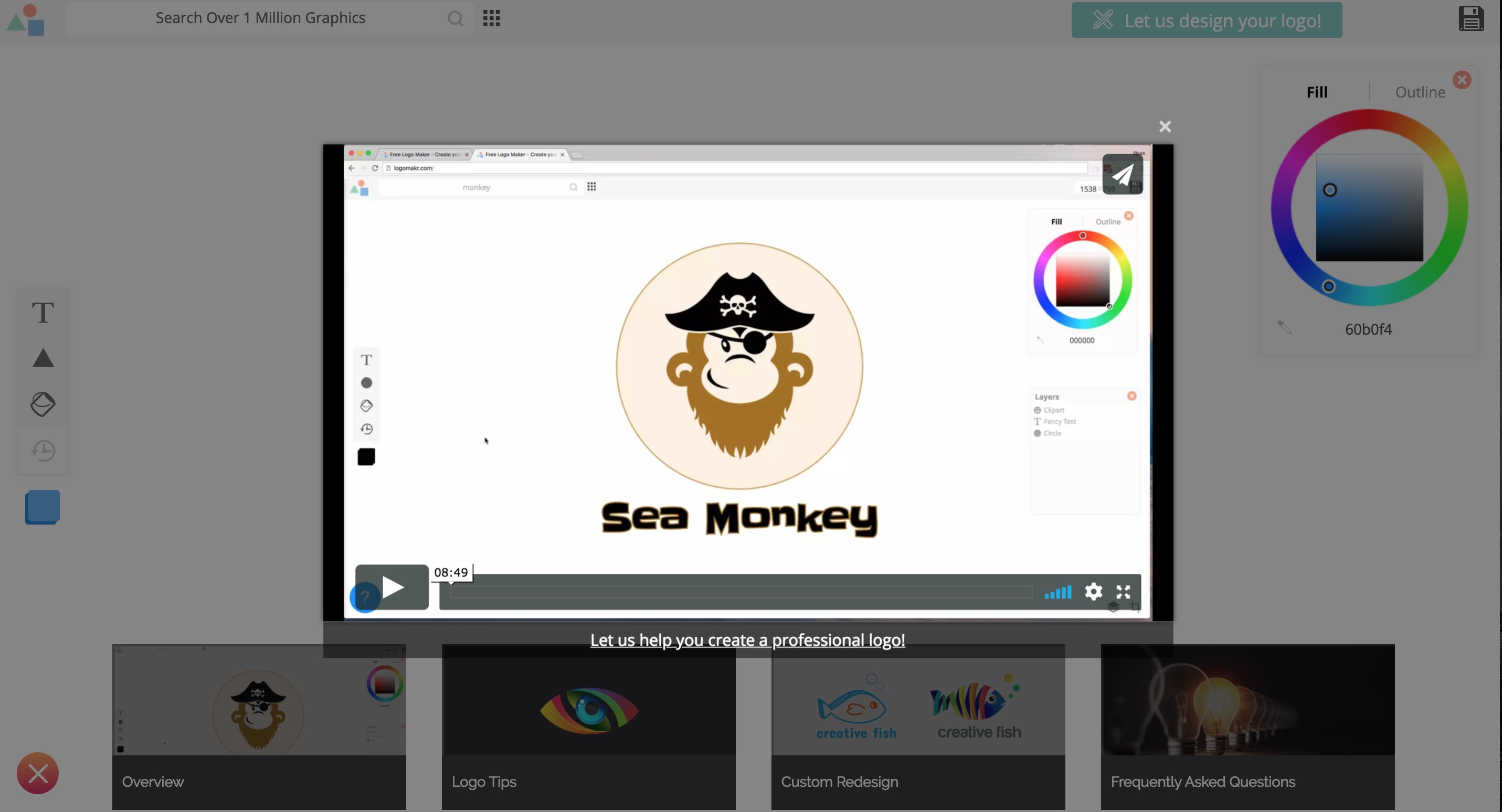 这11个基本免费的LOGO设计平台，总有一个适合你