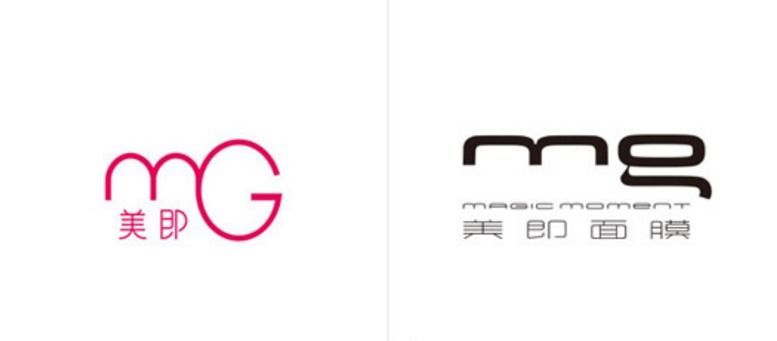 2015年，有哪20家大公司换了新LOGO？（附背后设计故事）