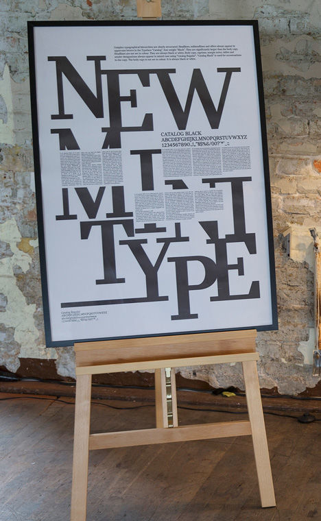 2015年，有哪20家大公司换了新LOGO？（附背后设计故事）