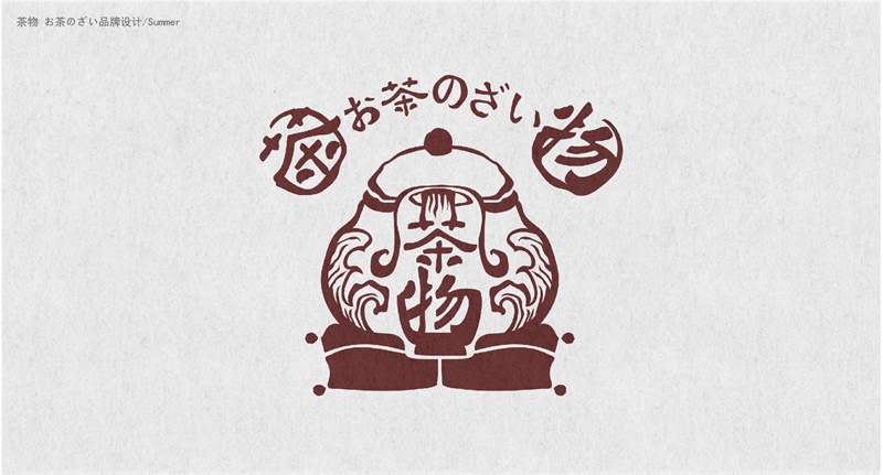 一个 LOGO 私单赚 8000 元,我是如何做到的?