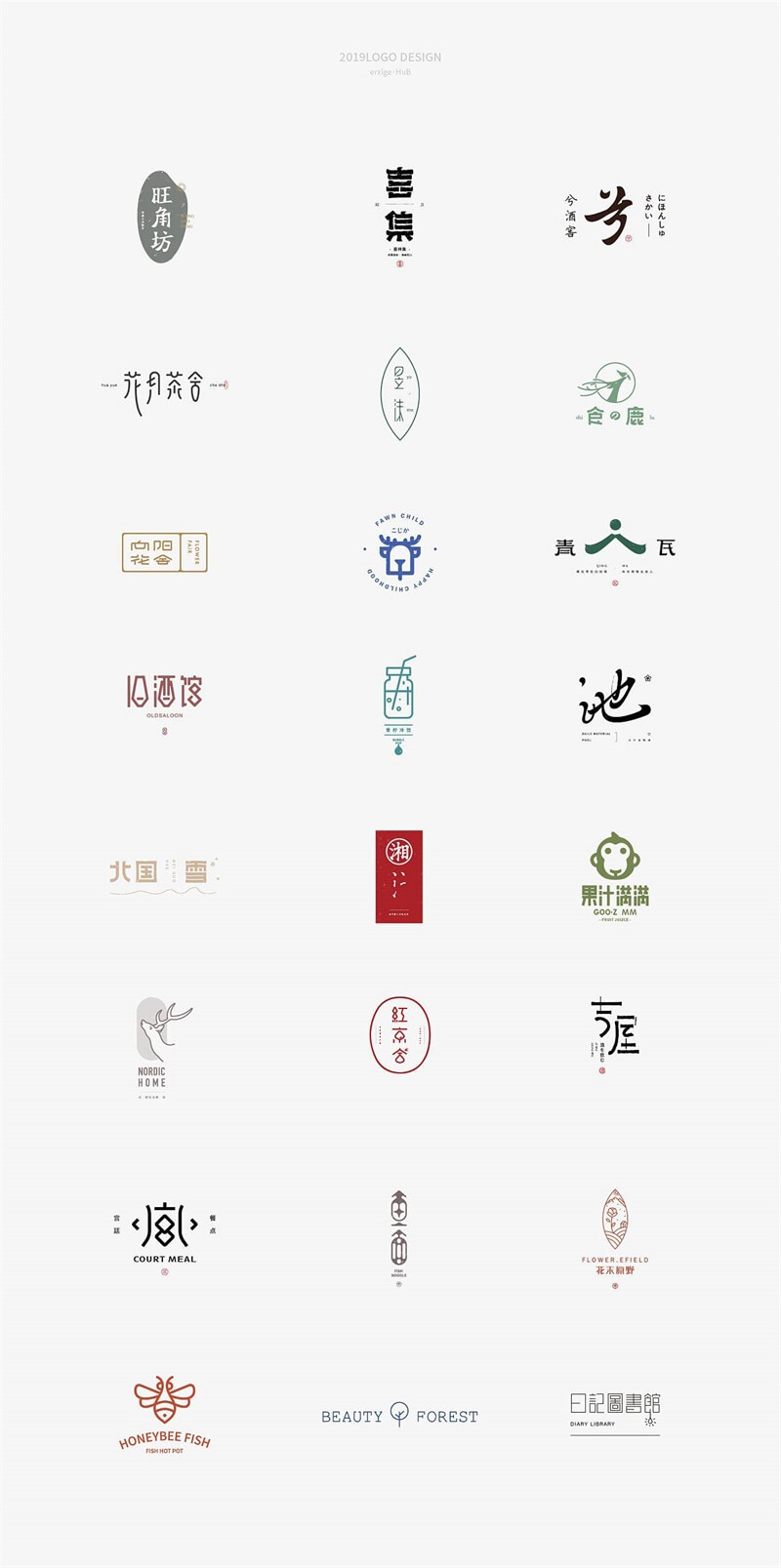 学习LOGO半个月就接到1700元的私单,我是如何做到的?