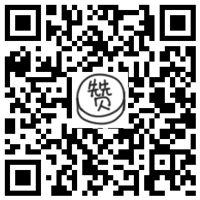 1个盗版LOGO，2次参加比赛，骗来6万奖金？！
