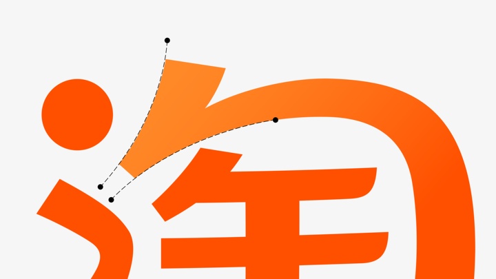 官方复盘!2021全新淘宝品牌Logo升级设计解读