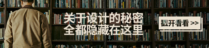 帮你梳理！设计一个优秀的LOGO应该遵循怎样的思路？