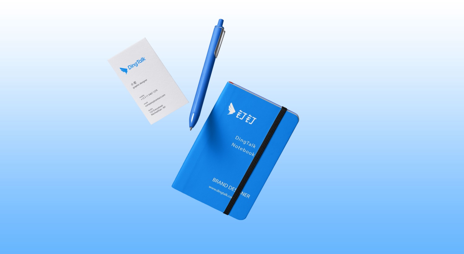大厂实战!钉钉LOGO品牌升级案例复盘