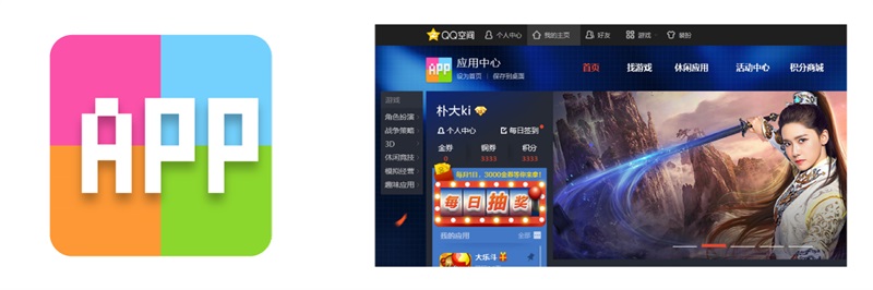 高手这么做LOGO!腾讯「游戏应用中心」品牌重设计过程全揭秘