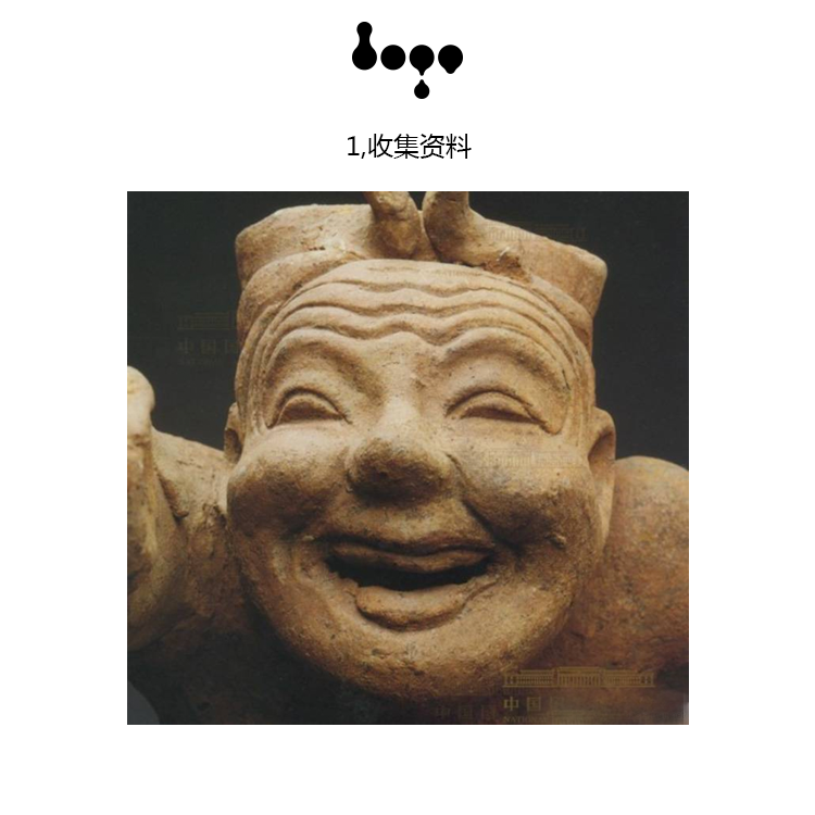 三天的时间，我用同一种元素设计了3款风格迥异的LOGO