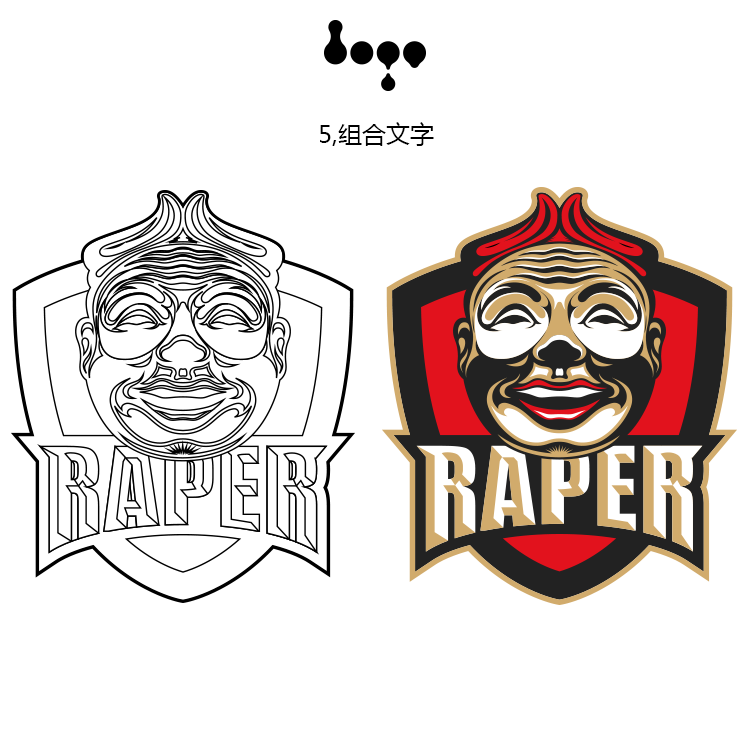 三天的时间，我用同一种元素设计了3款风格迥异的LOGO