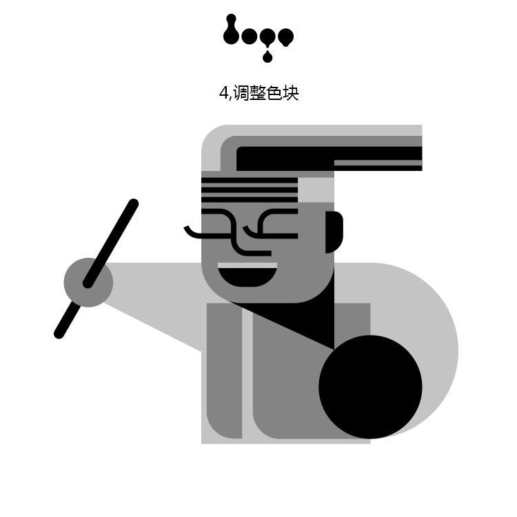 三天的时间，我用同一种元素设计了3款风格迥异的LOGO