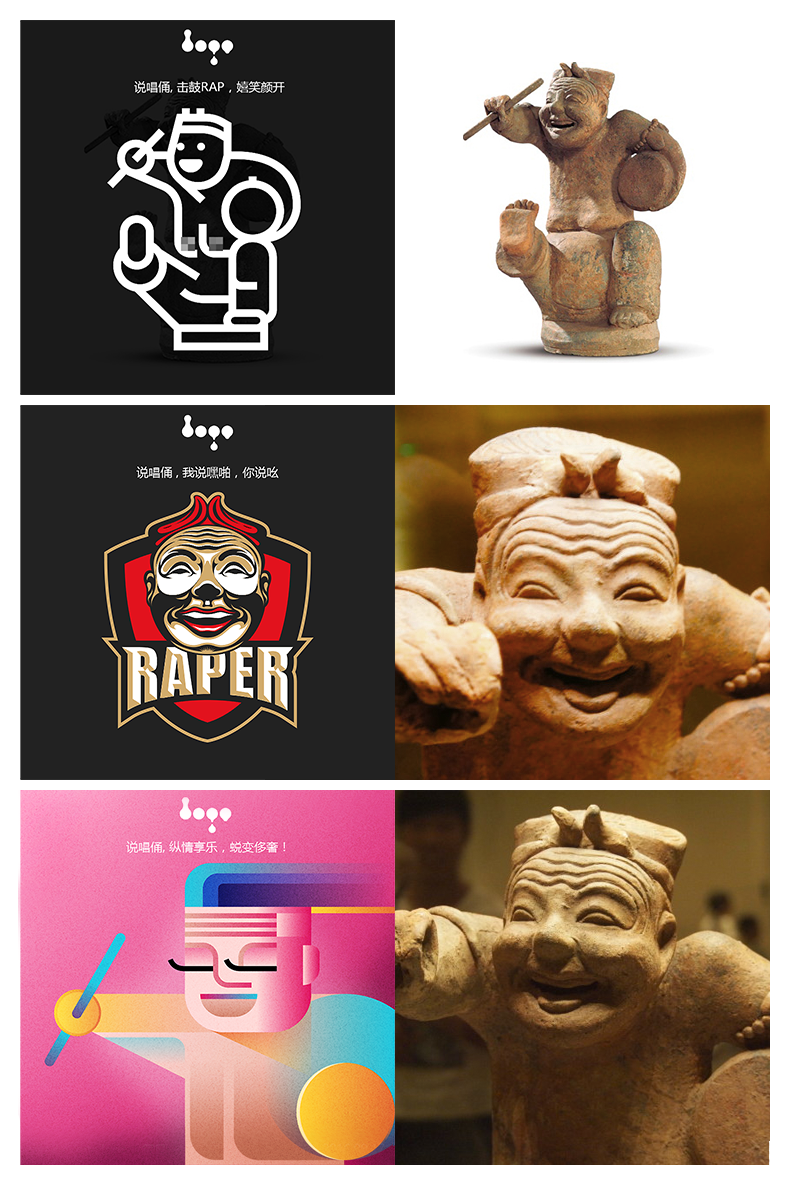 三天的时间，我用同一种元素设计了3款风格迥异的LOGO