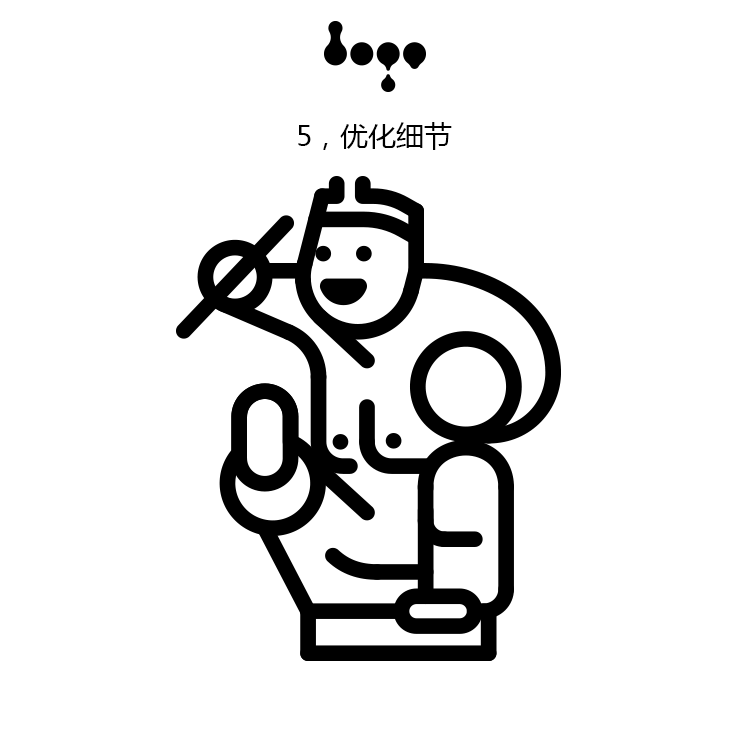 三天的时间，我用同一种元素设计了3款风格迥异的LOGO