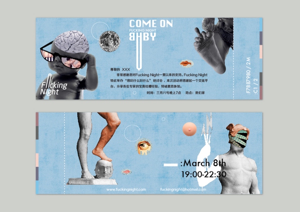 专业科班的方法！设计一个Logo 的常规思路和流程是怎样的？