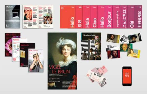 2016年最受关注的10个Logo改版,你错过了哪些?