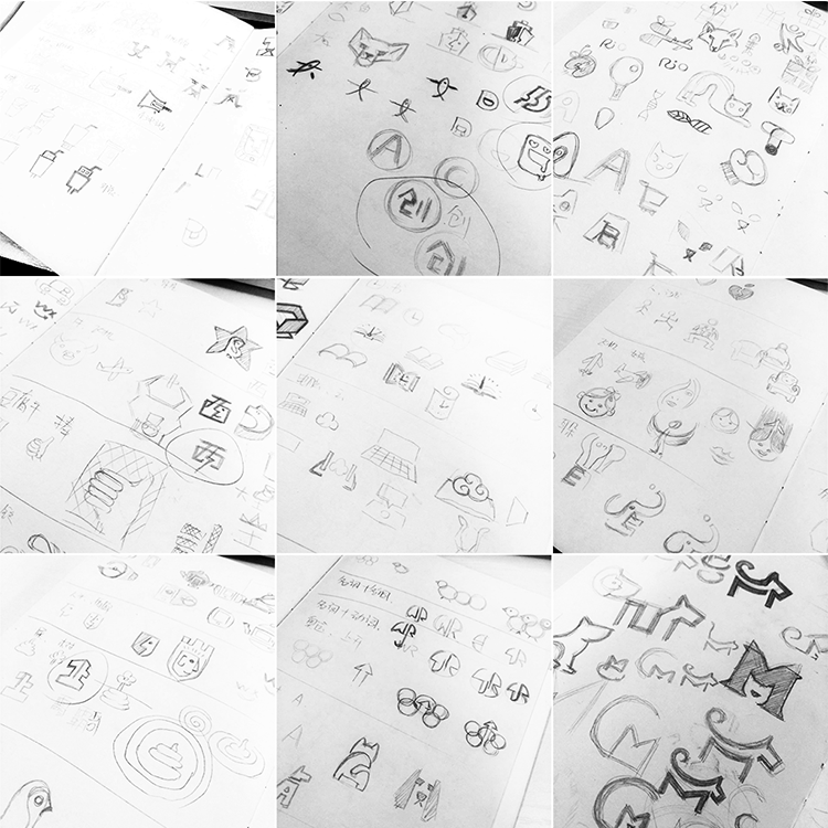 做LOGO没灵感？简单两步+3分钟帮你做出无限创意！