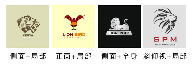 做LOGO没灵感？简单两步+3分钟帮你做出无限创意！