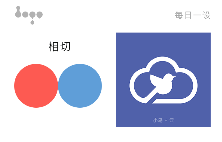 做LOGO没灵感？简单两步+3分钟帮你做出无限创意！