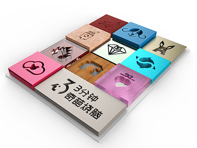 做LOGO没灵感？简单两步+3分钟帮你做出无限创意！