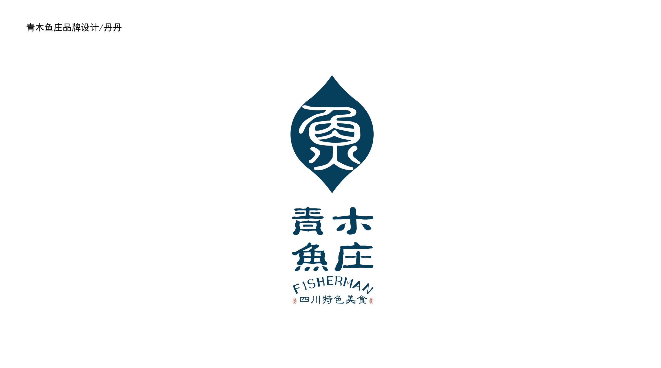 2021 哪一类 LOGO 设计风格最容易接到私单?