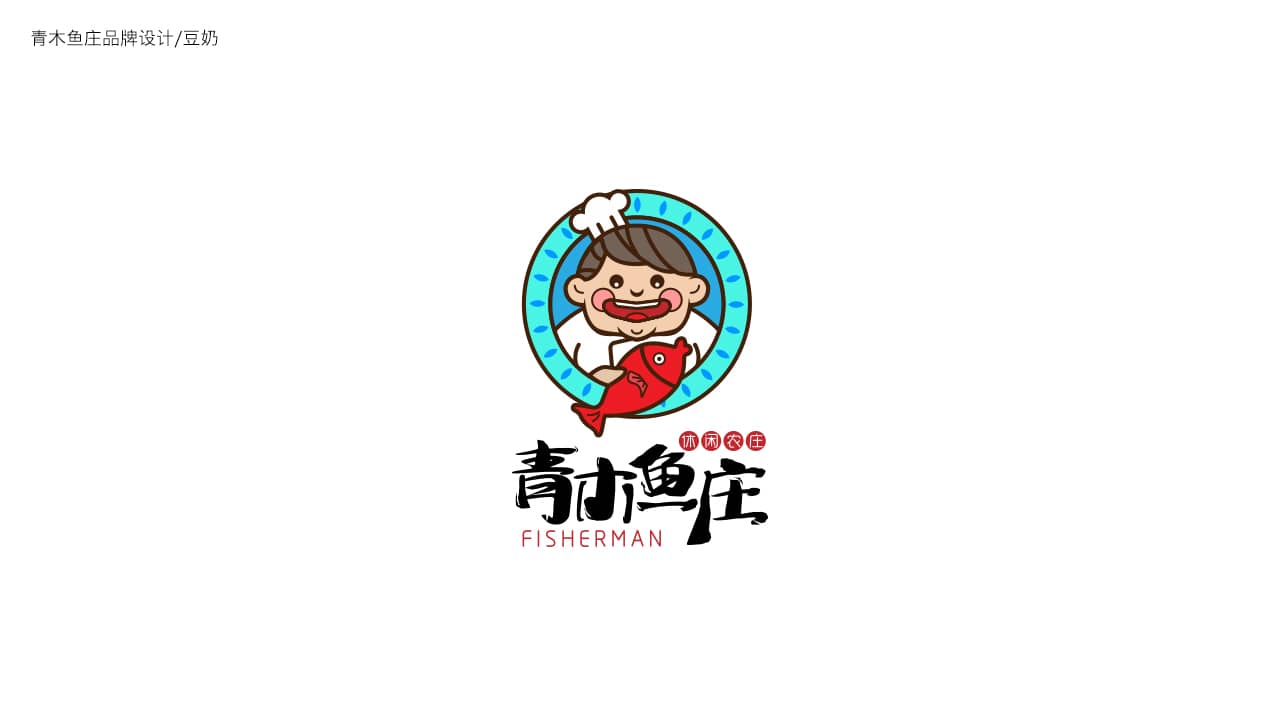 2021 哪一类 LOGO 设计风格最容易接到私单?