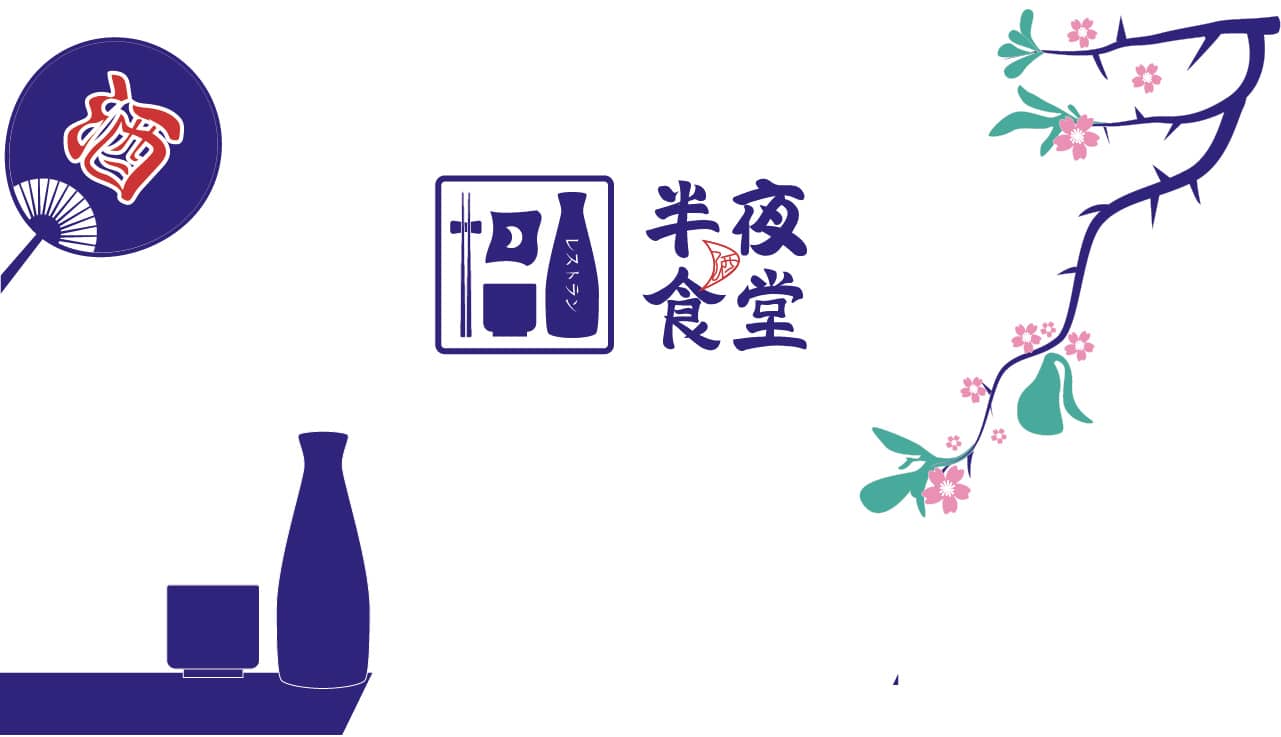 2021 哪一类 LOGO 设计风格最容易接到私单?