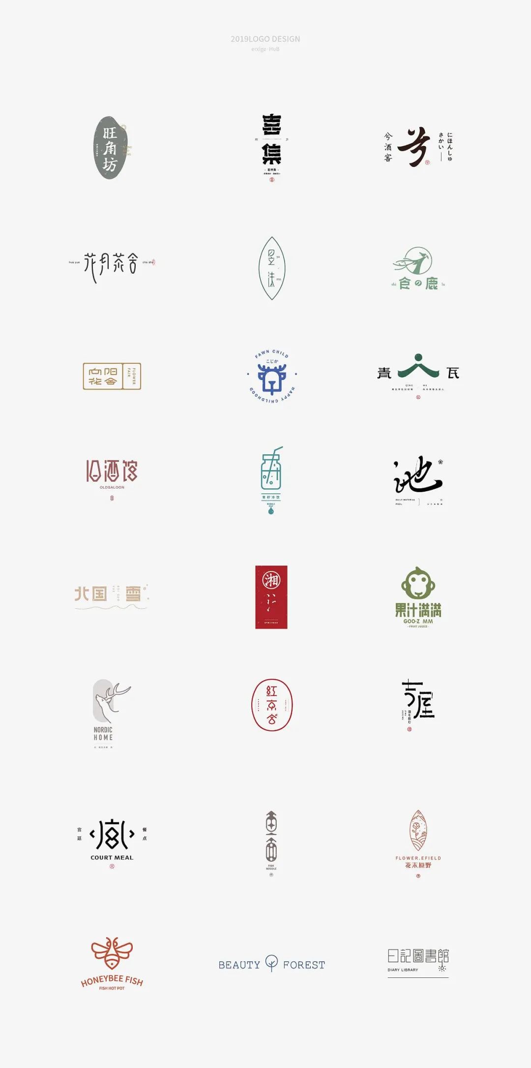 2021 哪一类 LOGO 设计风格最容易接到私单?