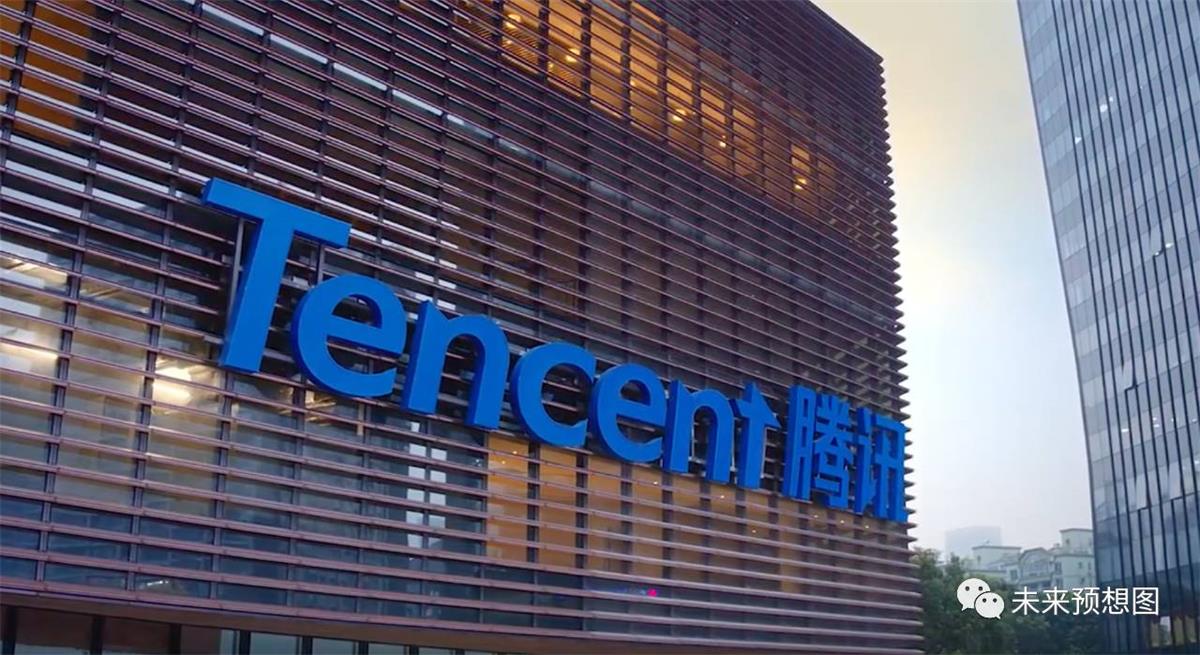 你知道吗?腾讯换了Logo,还有了一套新字体