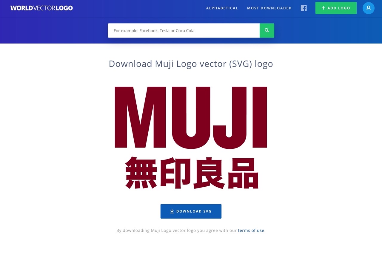 免费下载!收录世界知名企业 LOGO 标志矢量文件的「Worldvectorlogo」