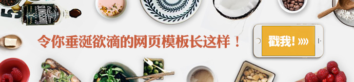 做LOGO没灵感？简单两步+3分钟帮你做出无限创意！